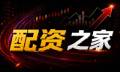 艾德配资与低价股：资金获取、杠杆与风控全链路